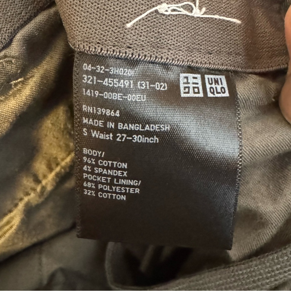 Uniqlo Smart Ankle 2 Way Stretch Cotton Green Pants Size Small - Picture 4 of 5